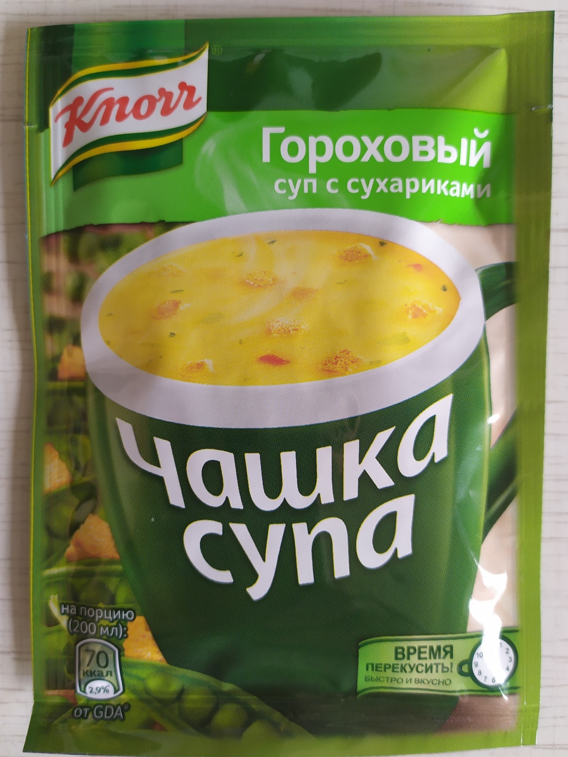 Супы в пакетиках knorr