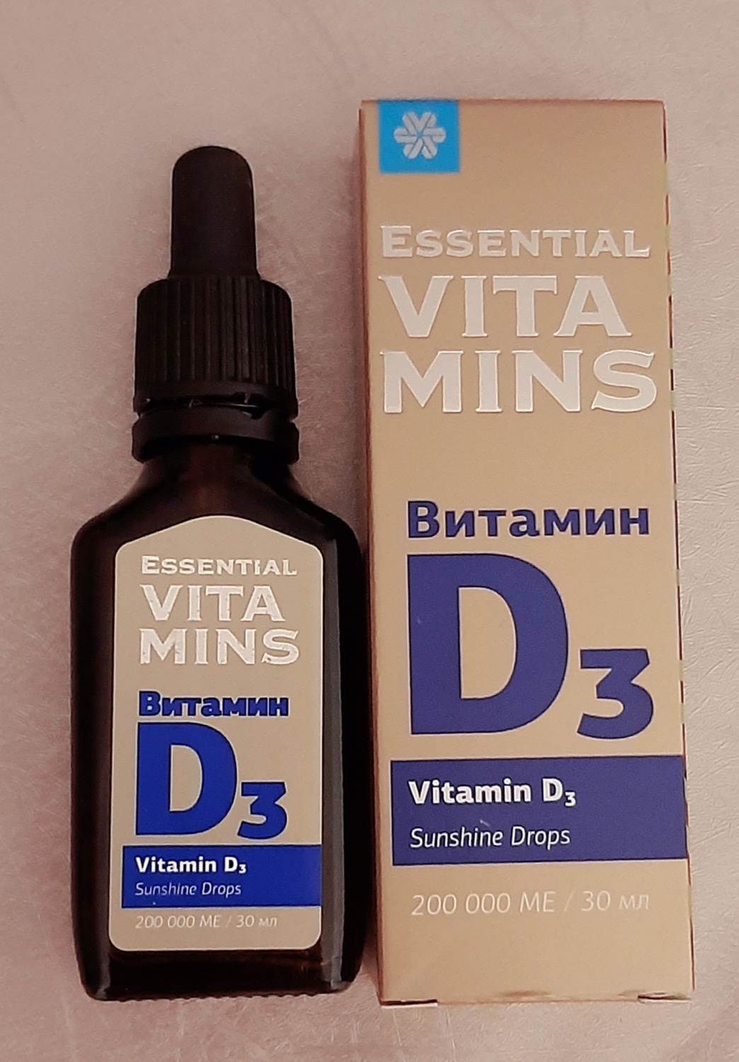 Витамины Siberian Wellness (Сибирское здоровье) Essential Vitamins D3 фото
