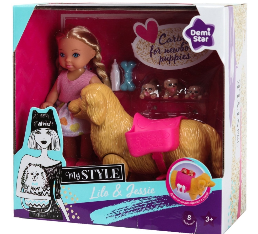Набор Demi Star домашний питомец с мини-куклой 88001