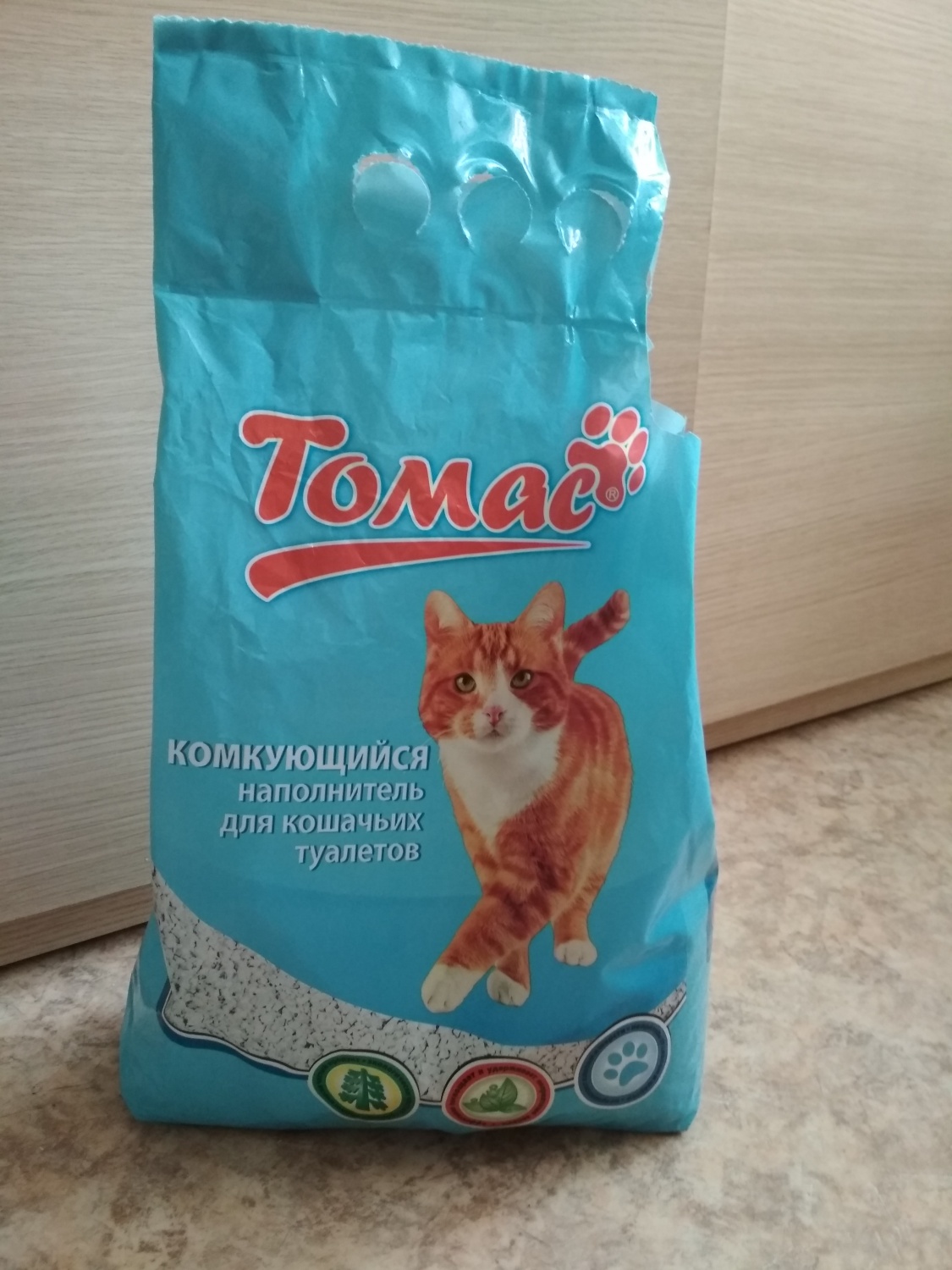 Кошачий туалет комкующийся