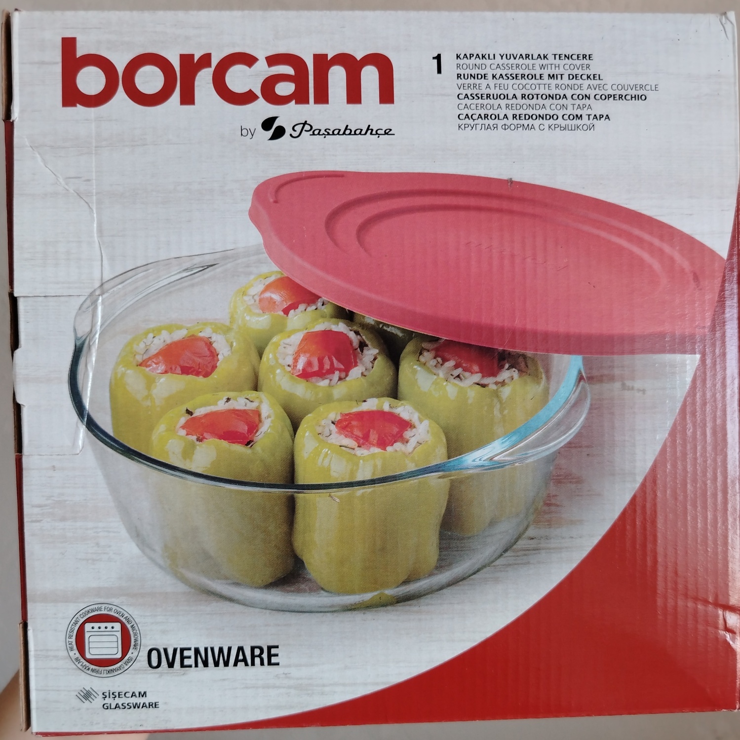 Форма для запекания Borcam Круглая форма с крышкой | отзывы