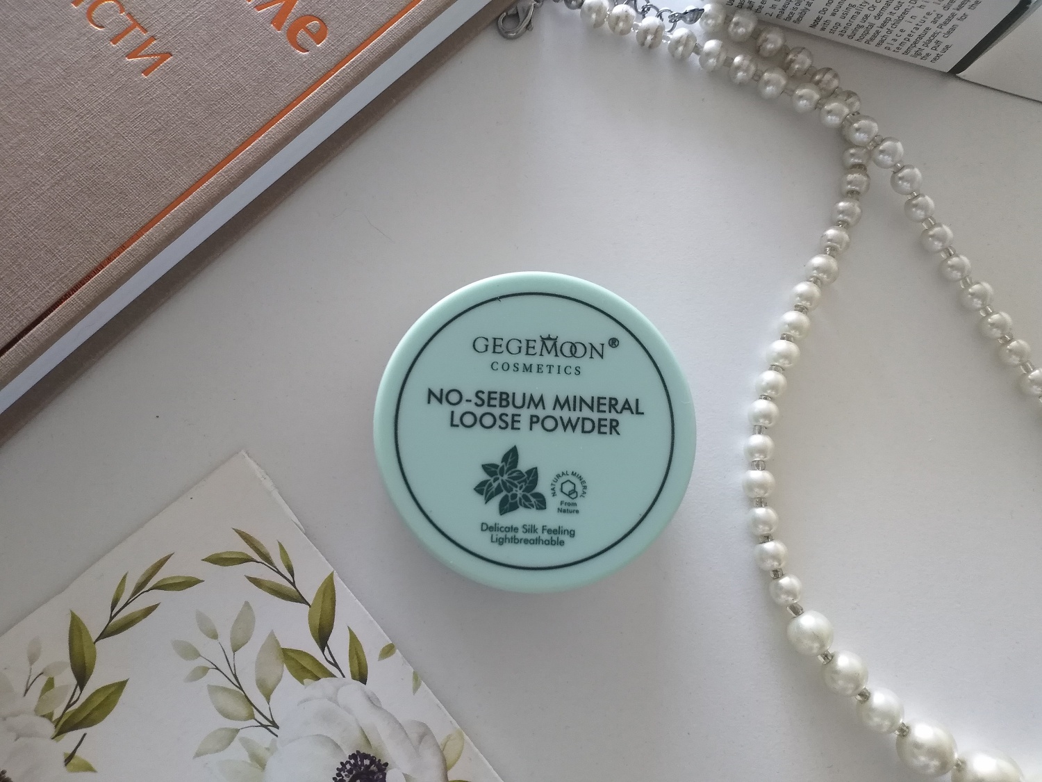 Пудра рассыпчатая Gegemoon No Sebum Mineral loose Powder Бесцветная ...