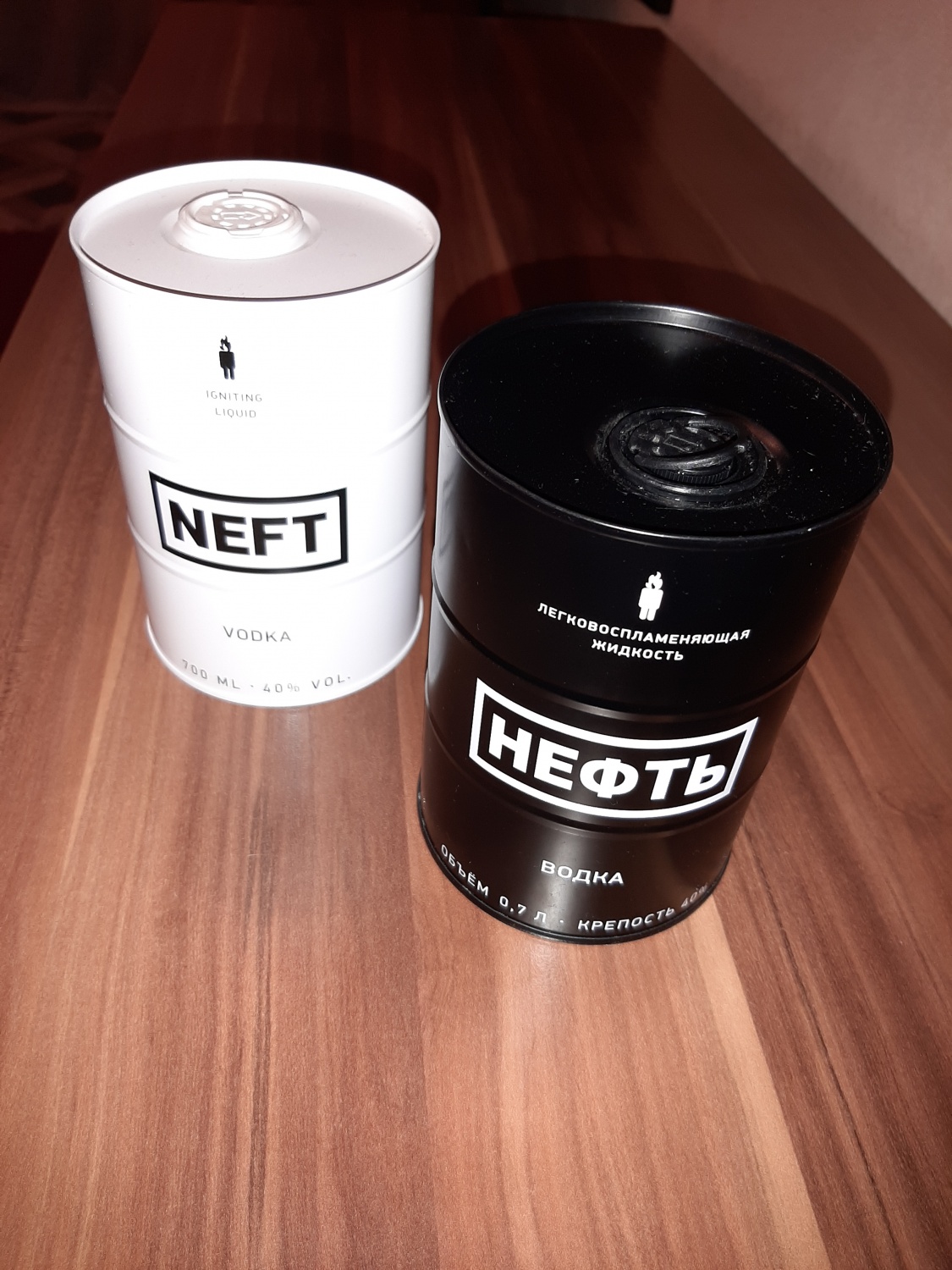 Нефть отзывы. Водка нефть Бристоль. Водка neft 0.7. Водка neft 0.7 Золотая. Водка neft нефть 0.7л.