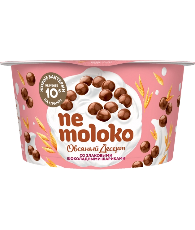 Десерт Nemoloko  овсяный с шоколадными шариками  фото