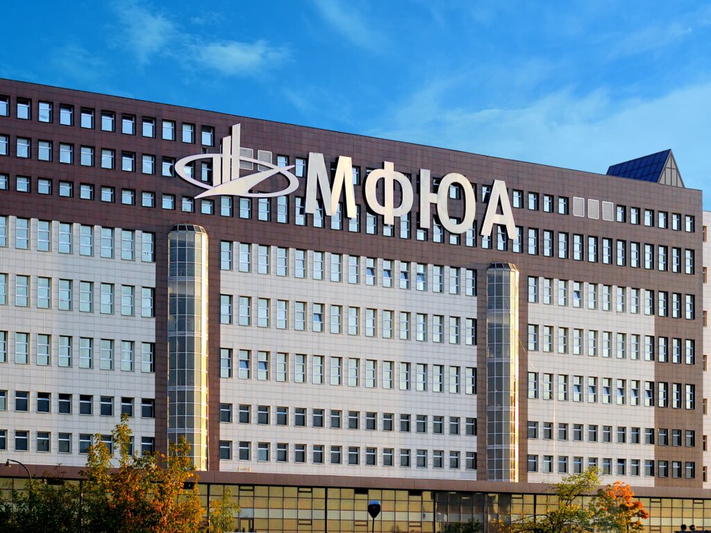 МФЮА - Московский финансово-юридический университет - «Учусь на бюджете. »  | отзывы