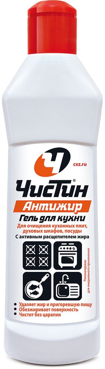 Уникум антижир фото