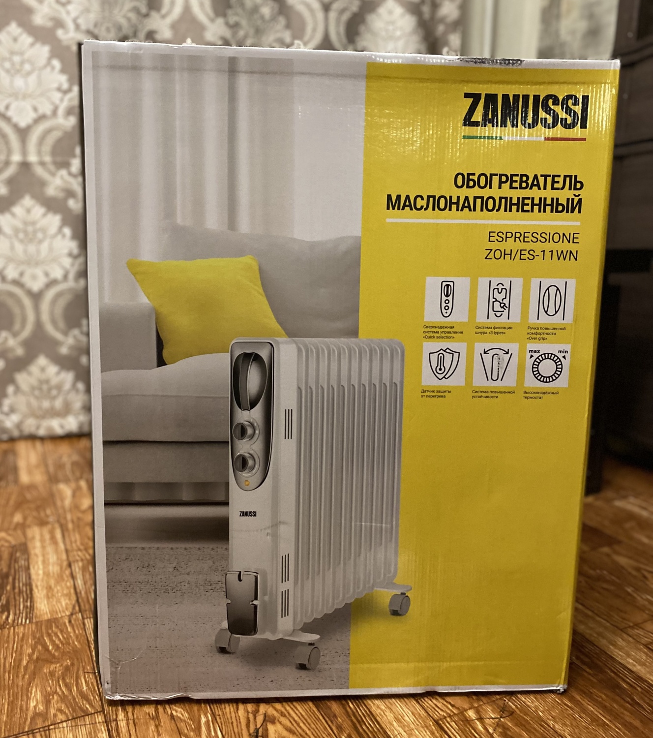 Масляный радиатор Zanussi ESPRESSIONE ZOH/ES - 11WN. - «Холода мне больше  не страшны! Удобный и безопасный масляный радиатор Zanussi ESPRESSIONE  ZOH/ES - 11WN» | отзывы