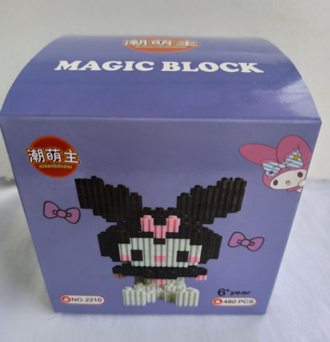 Конструктор Chao Meng Zhu Magic Block Куроми 480 деталей - «Сложный для  шестилетки, но неплохой» | отзывы