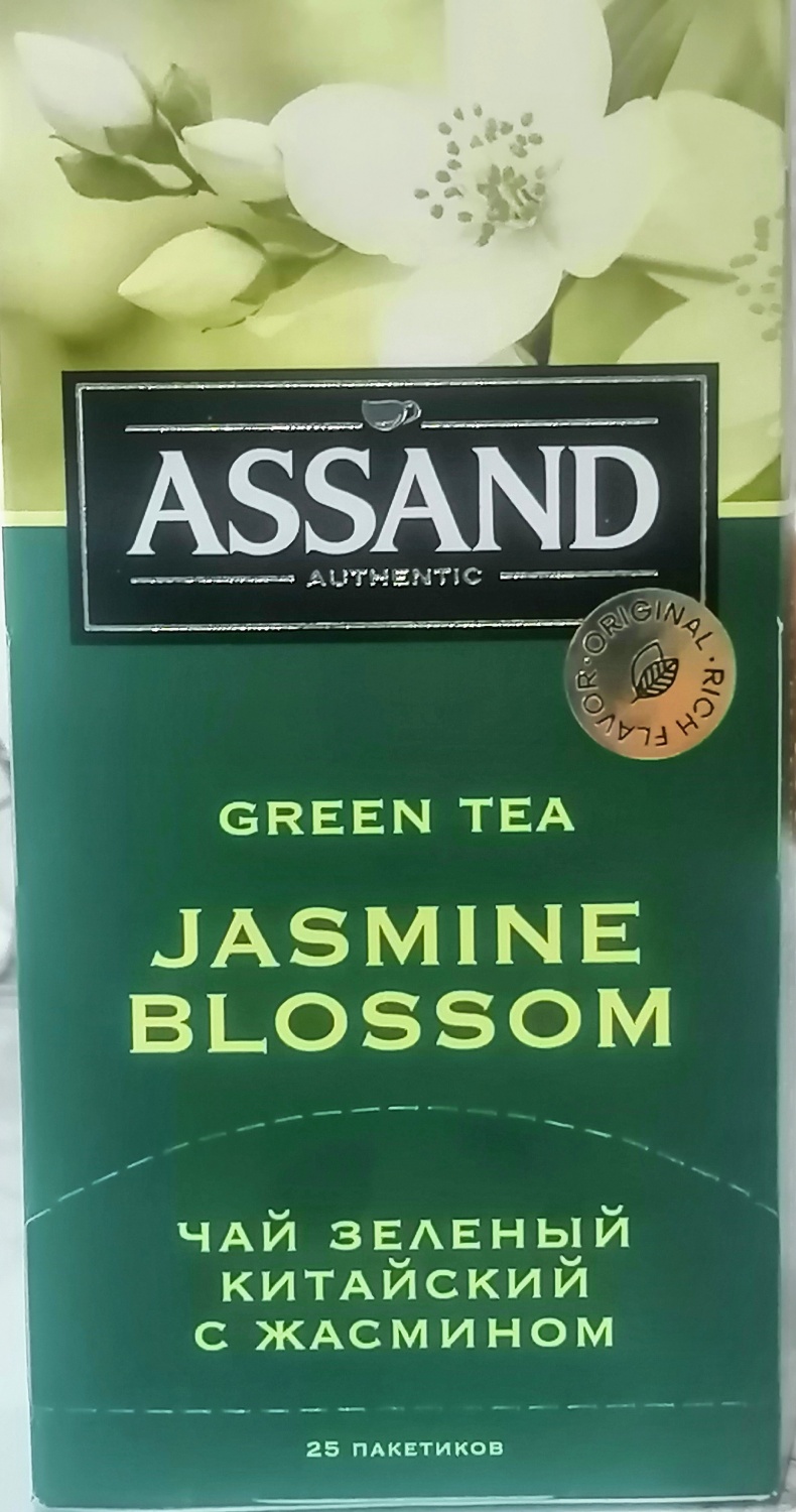 Blossom сайт. Чай Ассанд зеленый. Чай зеленый с жасмином Ассанд. Assand authentic чай. Чай зеленый с жасмином Ассанд 100г.