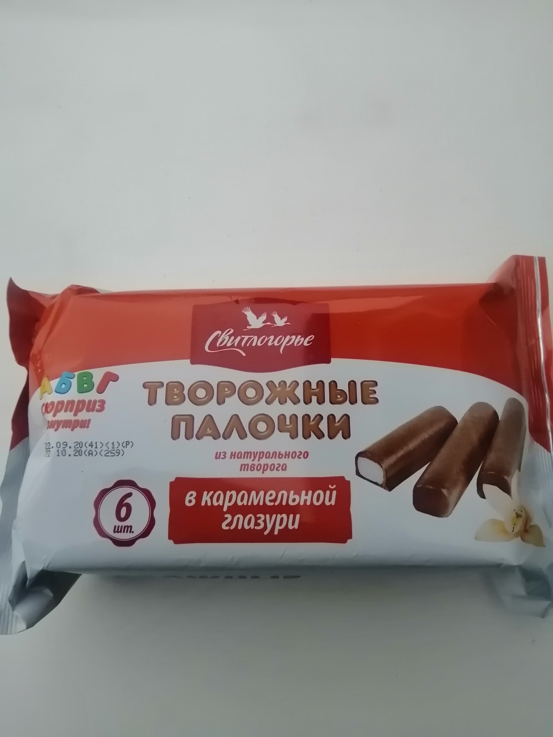 Творожные палочки глазированные