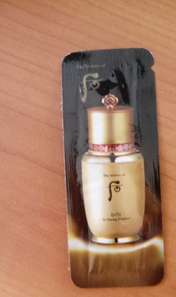 The history of whoo ja saeng best sale essence