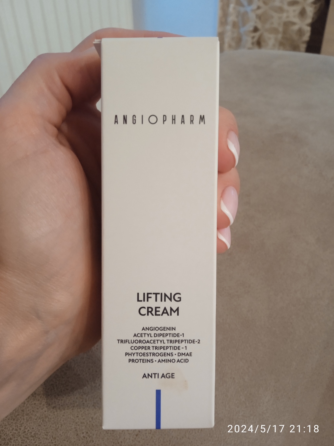 Крем для лица Angiopharm Angiopharm lifting cream | отзывы