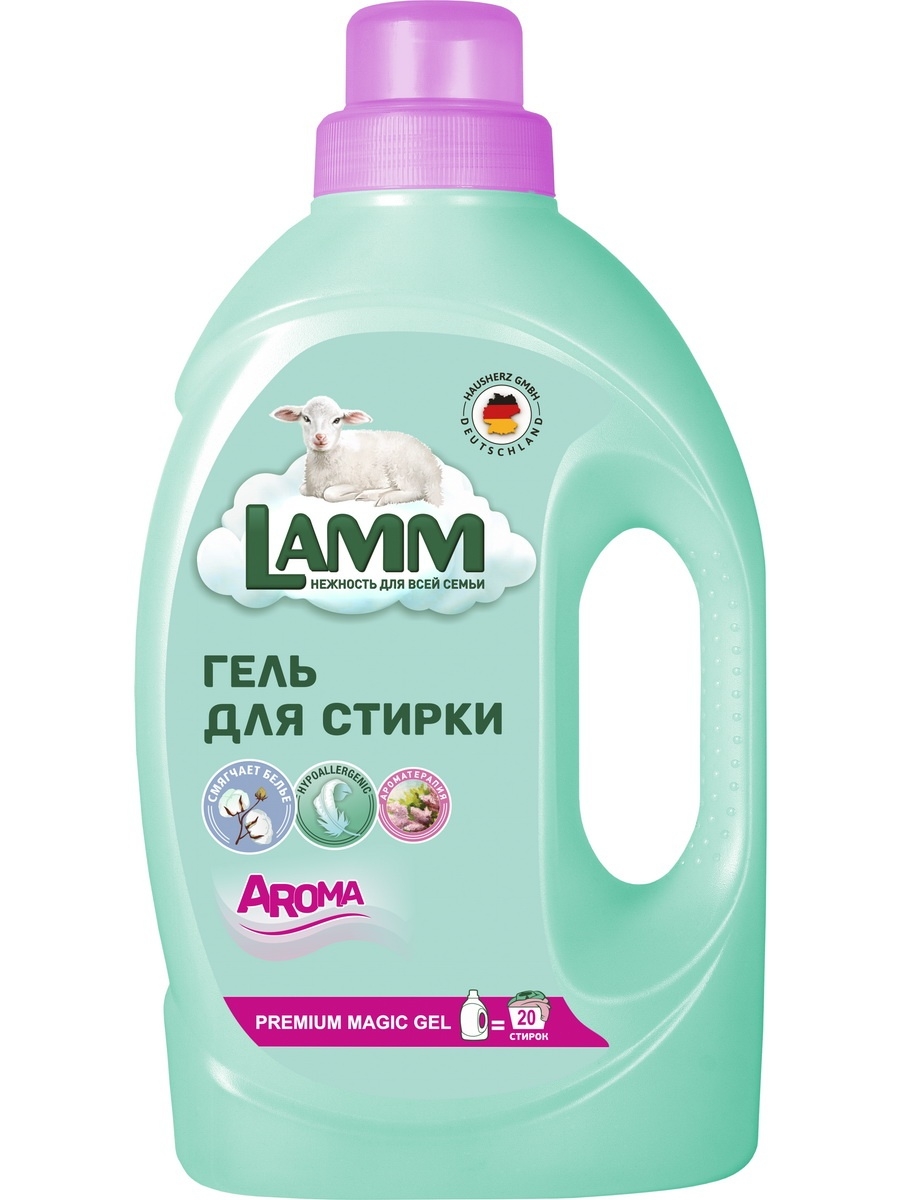 Гель для стирки LAMM Aroma для цветного и белого белья - «Отлично  отстирывает, что белые, что цветные вещи, придаёт махровым полотенцам  мягкость» | отзывы