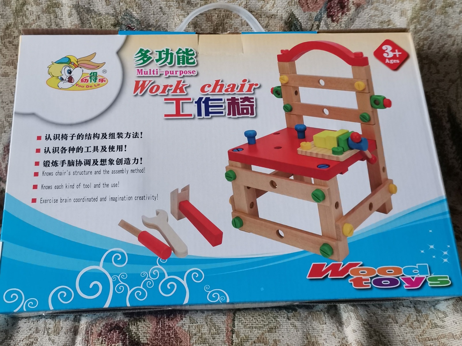 развивающая скамейка i m toy