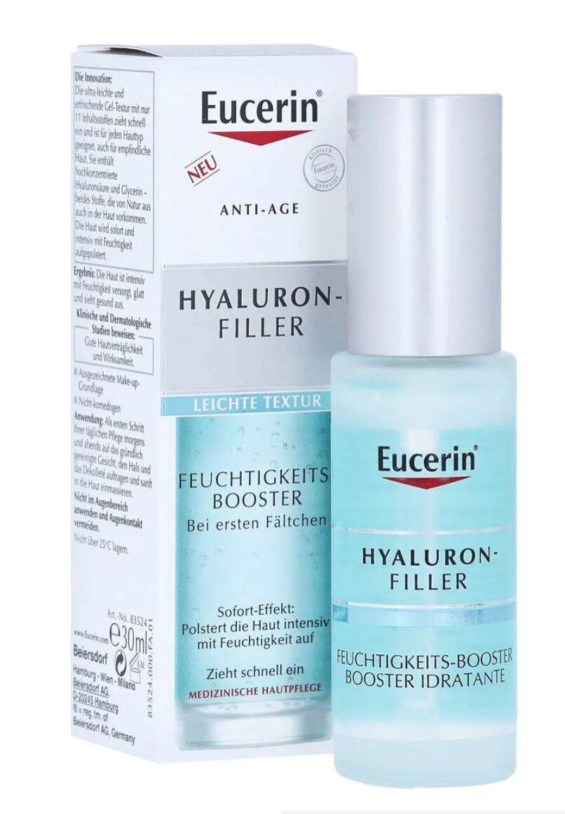 eucerin anti age hyaluron filler ultra light iron trail suisse anti aging