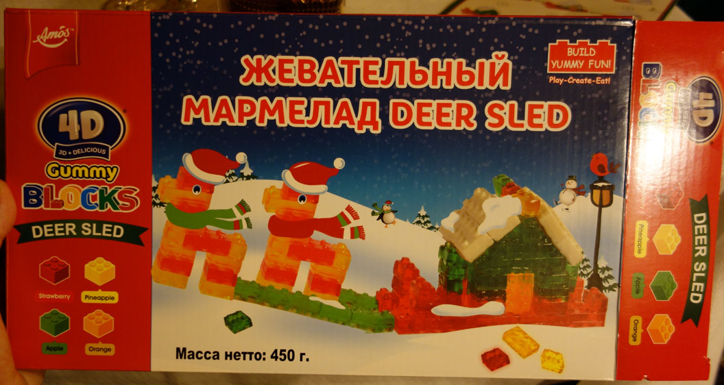 Мармелад Блоки LEGO, 250 гр