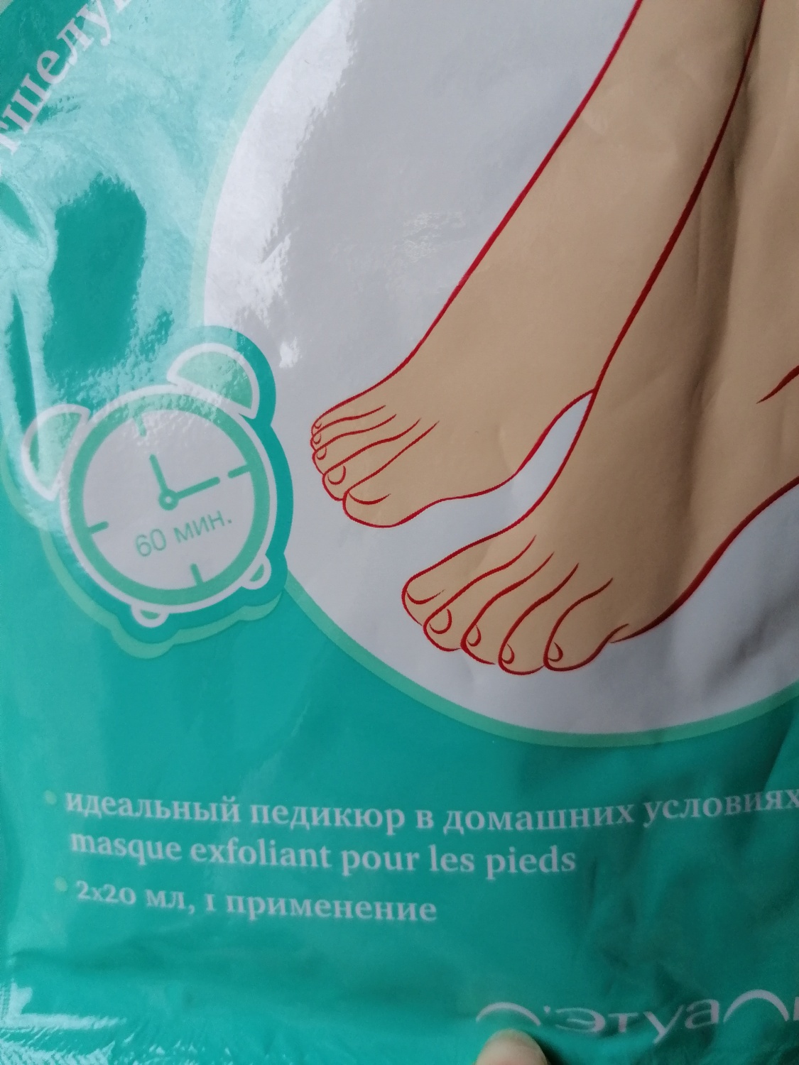 Корейские пилинг-носочки — отличное средство для ухода за ногами в домашних условиях