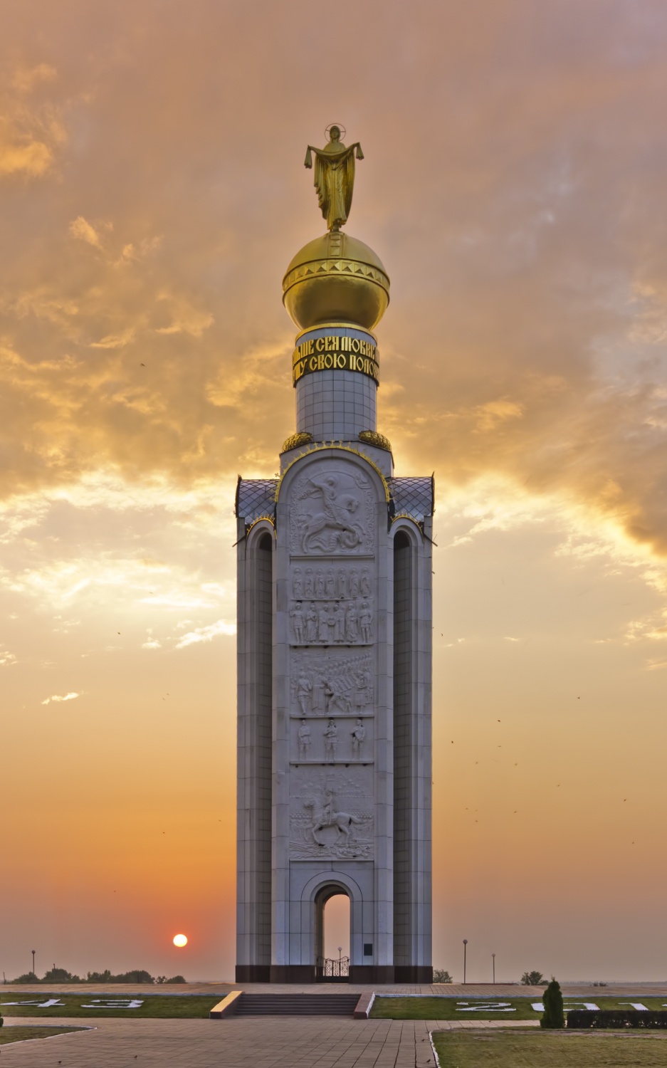 Памятники на прохоровском поле фото с названиями