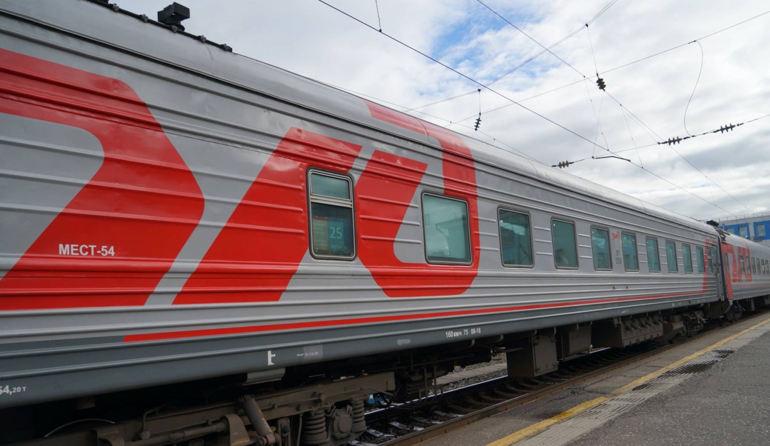 Расписание движения поездов Казань — Санкт-Петербург изменится до 27 апреля — Реальное время