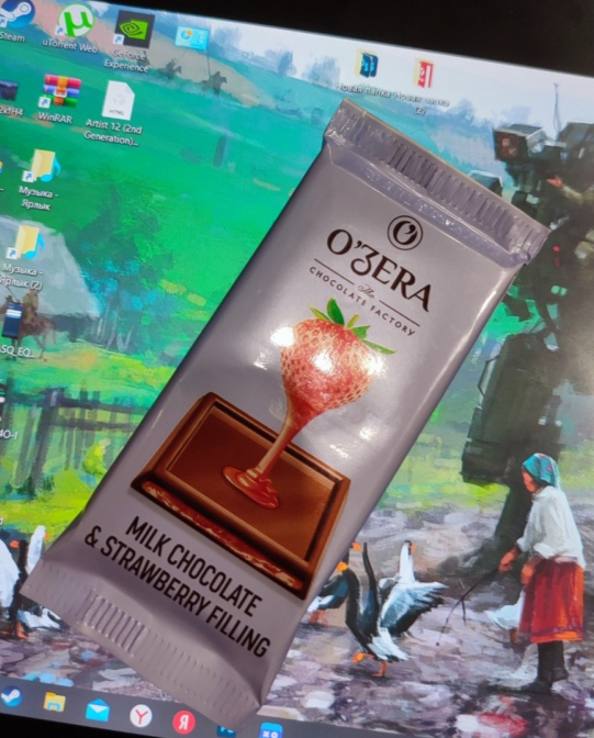 Молочный шоколад O'zera Milk chocolate & strawberry filling | отзывы