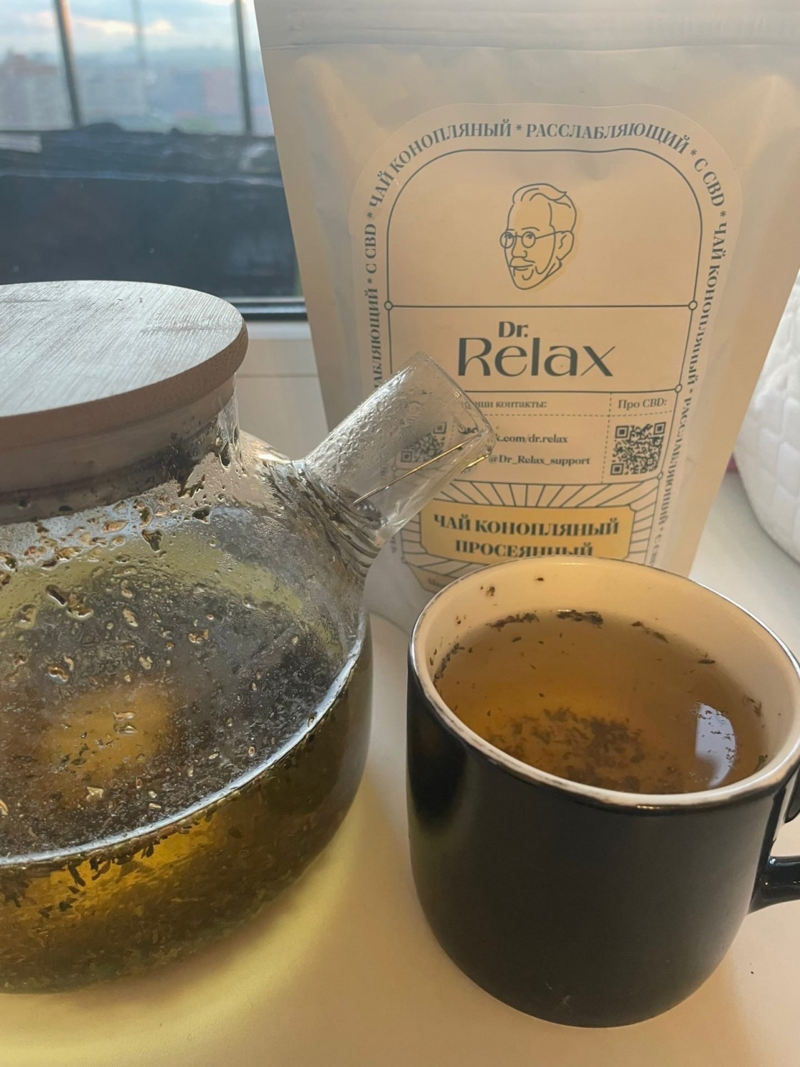 Травяной чай рассыпной Dr.Relax Конопляный просеянный 30 гр. | отзывы