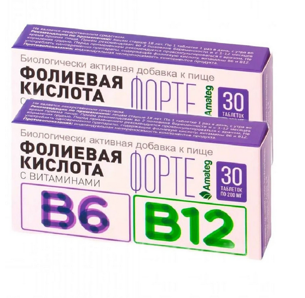 БАД Amateg Фолиевая кислота Форте с витаминами B6 B12 | отзывы