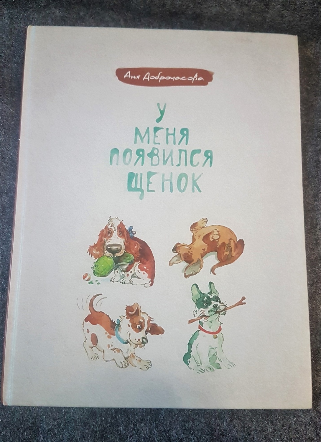 МАСТЕРА РУССКОЙ СЦЕНЫ - Страница 2 - Форум