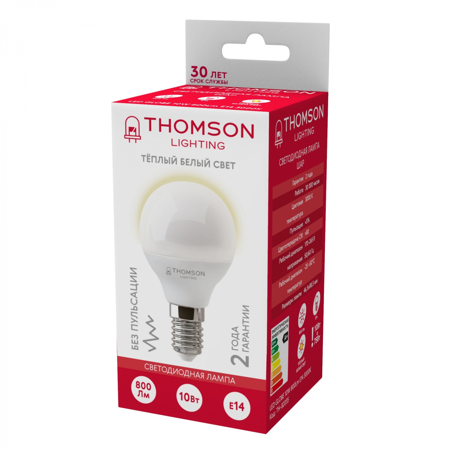 Светодиодная лампа THOMSON Lighting | отзывы