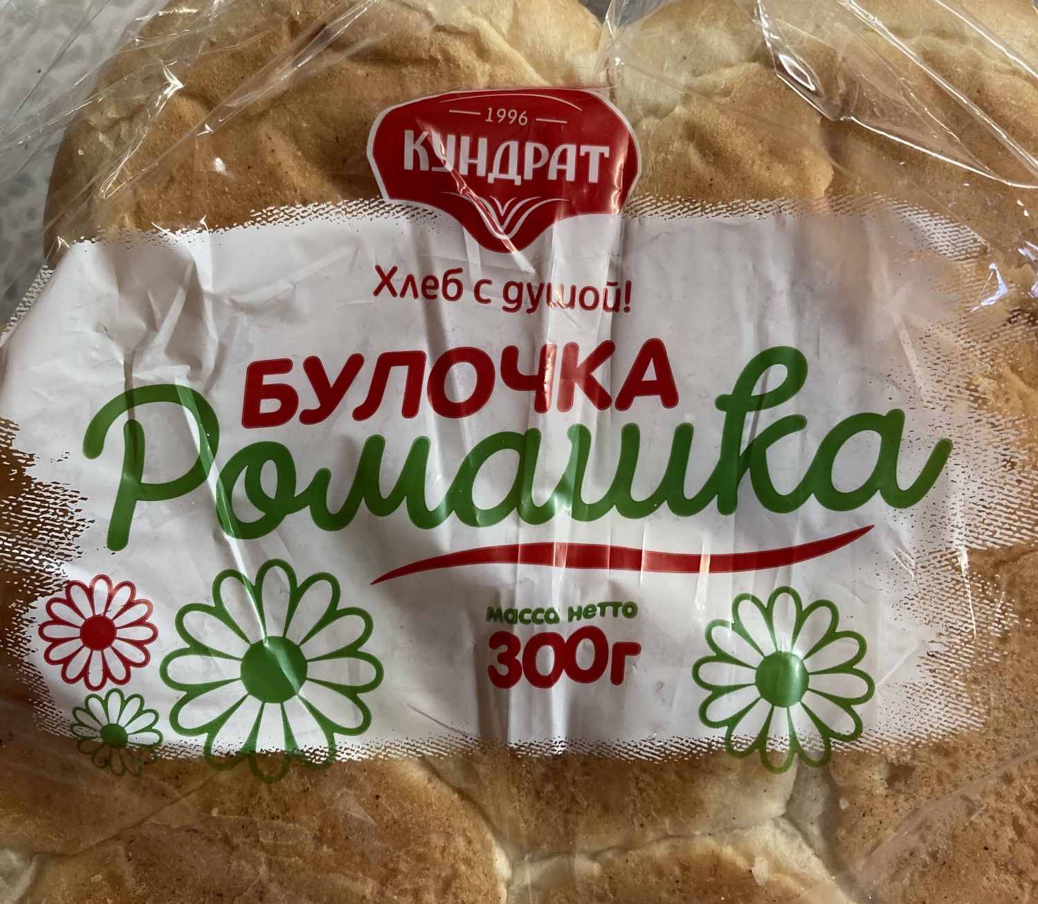 Булочка Ромашка