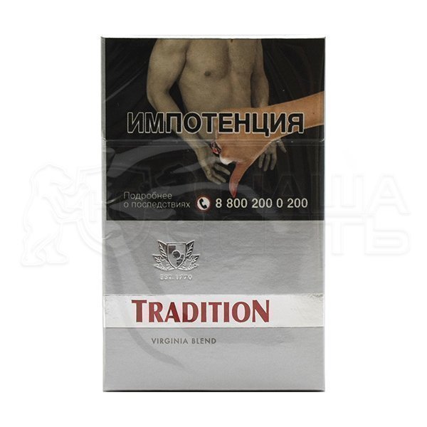 Сигареты Tradition Silver | отзывы