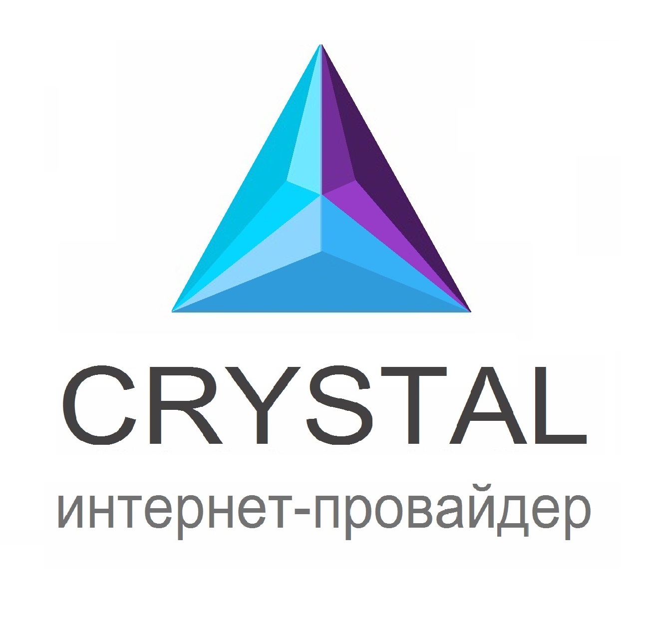 Интернет - провайдер Crystal фото