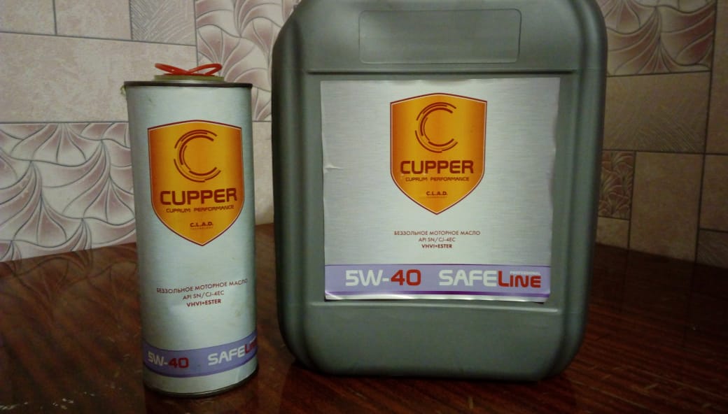 Моторное масло Cupper SAFELine 5w-40 фото