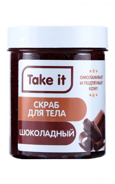 Скраб для тела Take it Шоколадный | отзывы