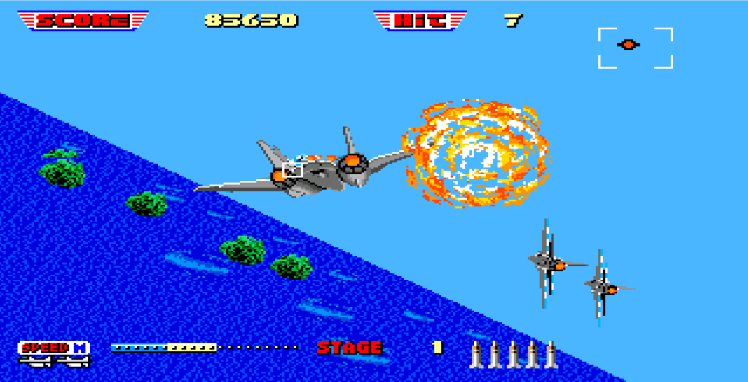 After burner - «Приставочная игра After Burner» | отзывы