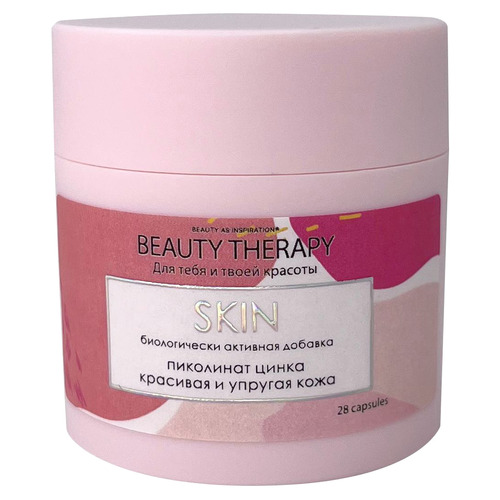 БАД SKIN Капсулированный пиколинат цинка | отзывы