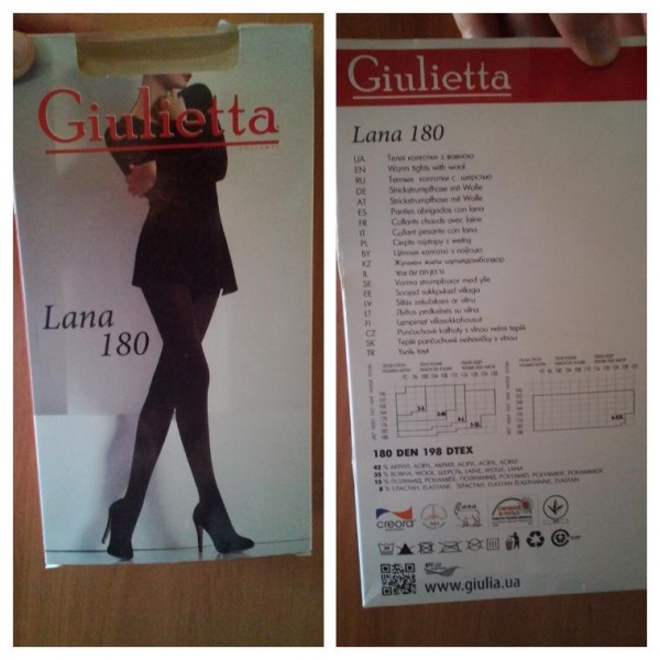 Колготки Giulietta Lana 180 фото