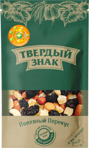 Смесь из орехов и сухофруктов Твёрдый знак "Коктейль орехи, сухофрукты ...