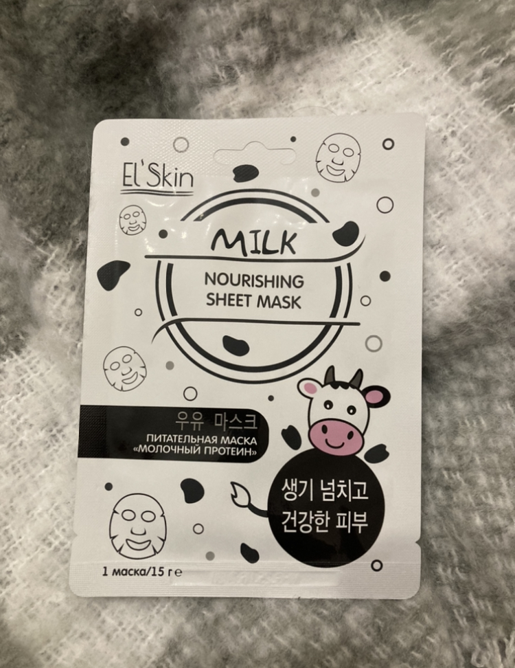 Тканевая маска для лица El’skin Milk Nourishing sheet mask  фото