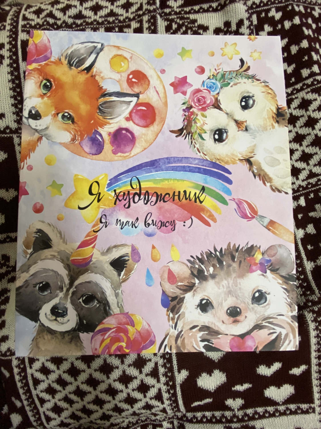 Папка для рисования Miaworkstudio На кольцах для хранения рисунков | отзывы