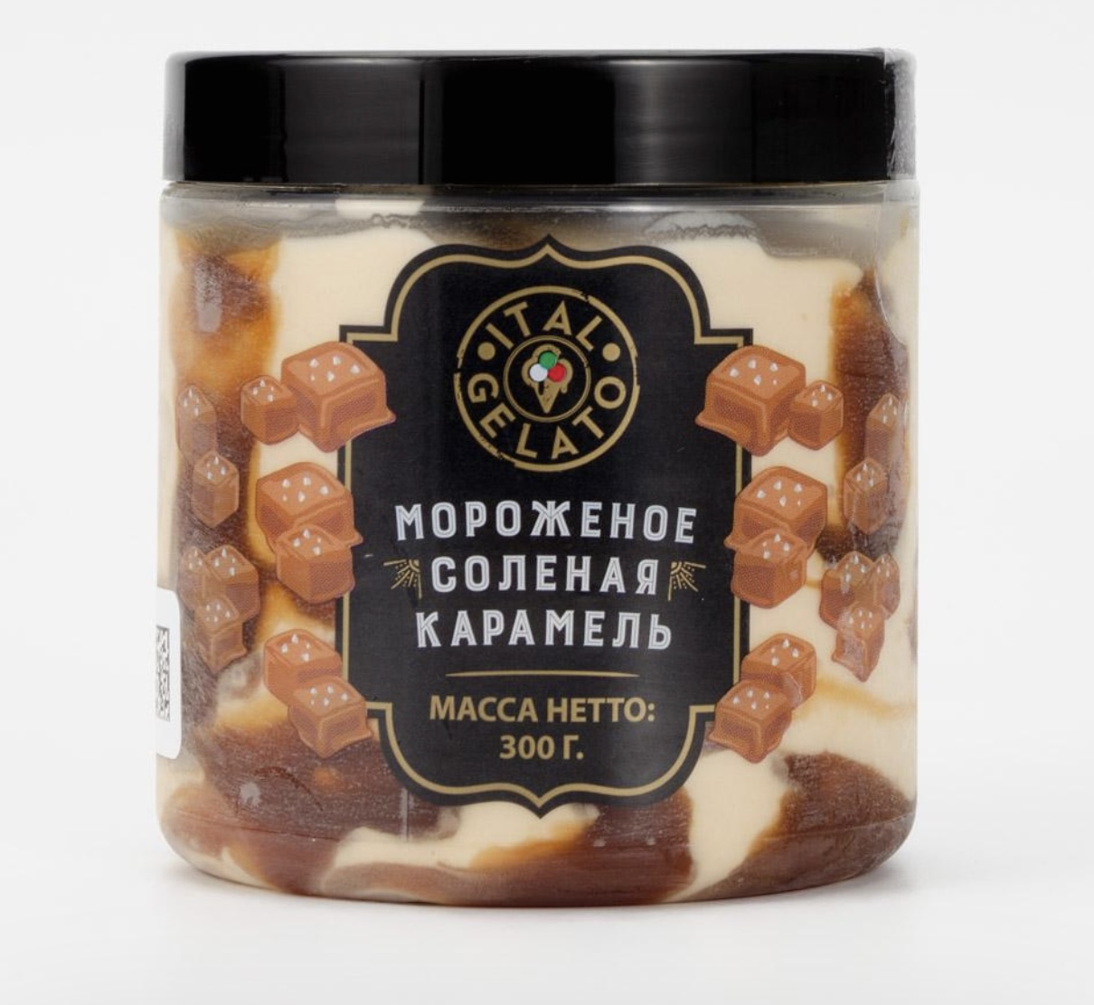 Мороженое ITALGELATO | соленая карамель, 300 г