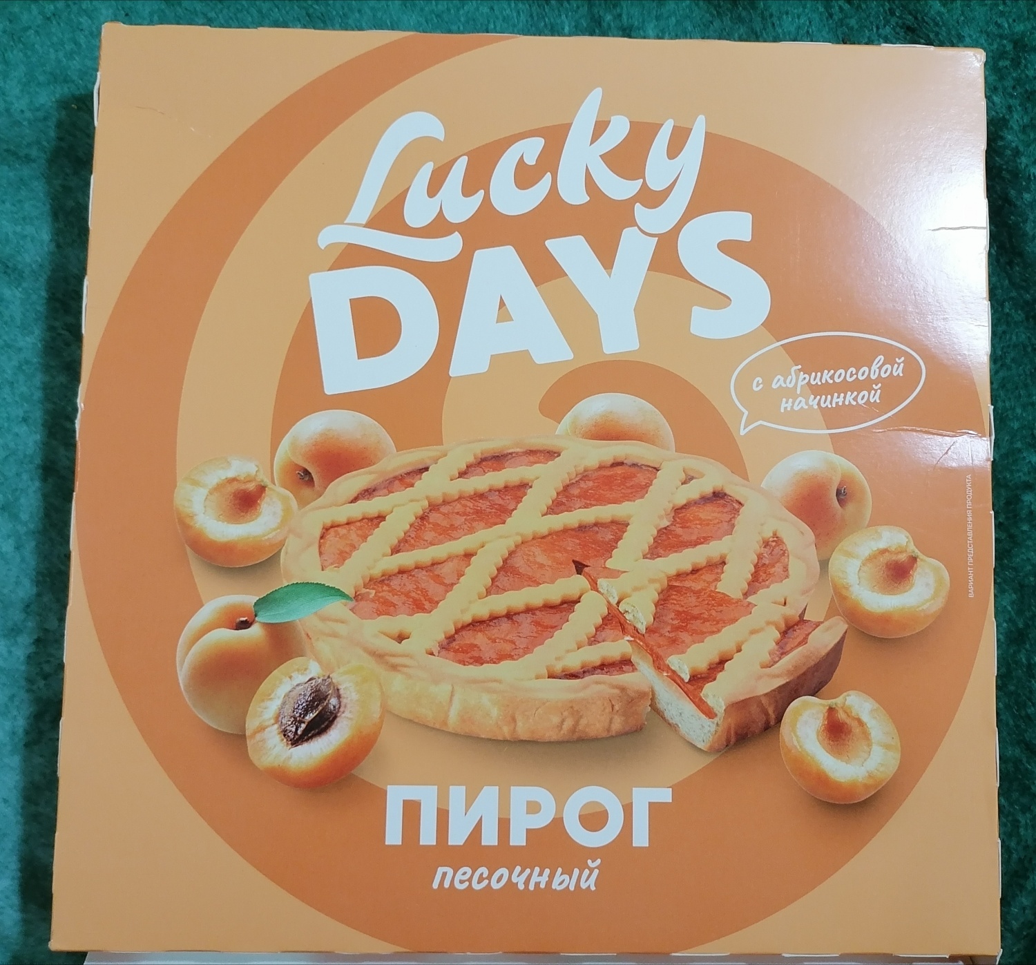 Пирог песочный Lucky Days с абрикосовой начинкой | отзывы