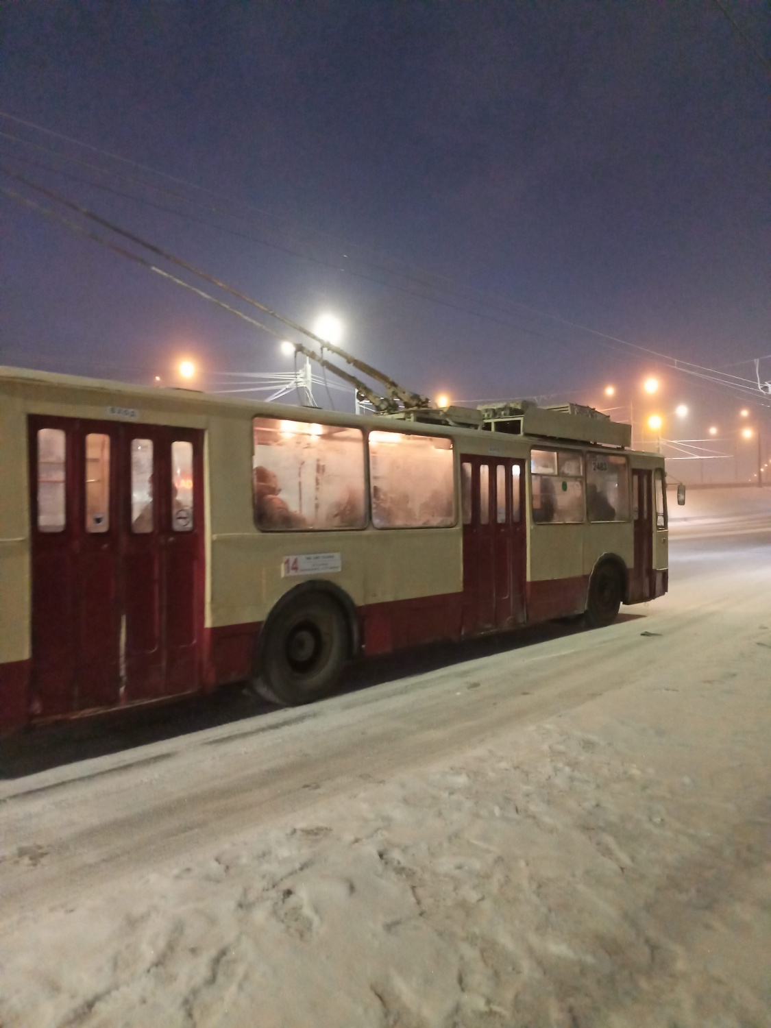 Троллейбус ЗиУ-682., Челябинск - «Троллейбус города Челябинск, в нём можно  снимать ужастики про то, как добраться до ПУНКТА НАЗНАЧЕНИЯ 😃» | отзывы