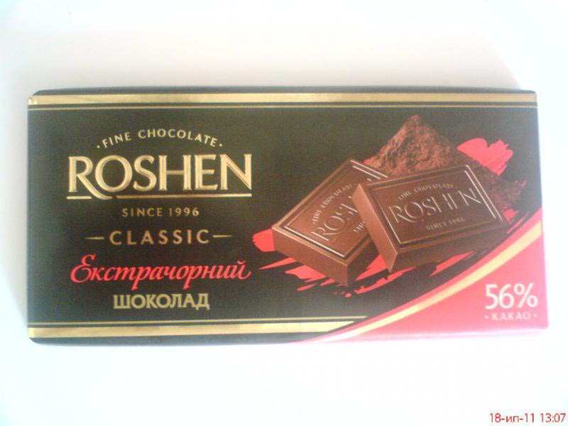 Шоколад Roshen пористый экстрачерный 80г