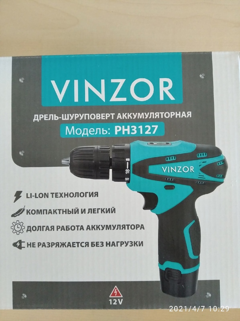 Vinzor ph3127 аккумулятор