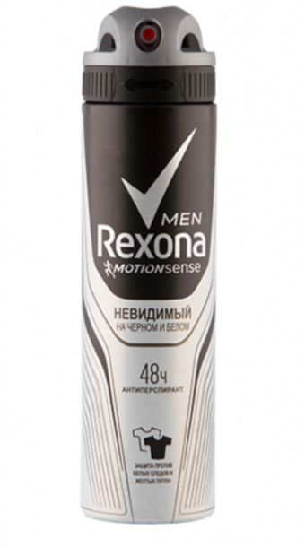 Rexona men invisible ice 150ml. Rexona дез спрей муж invisible ice 150мл. рексона спрей invisible fresh. дезодорант рексона спрей муж 150 мл. дезодорант спрей rexona мен инвизибл 150мл.