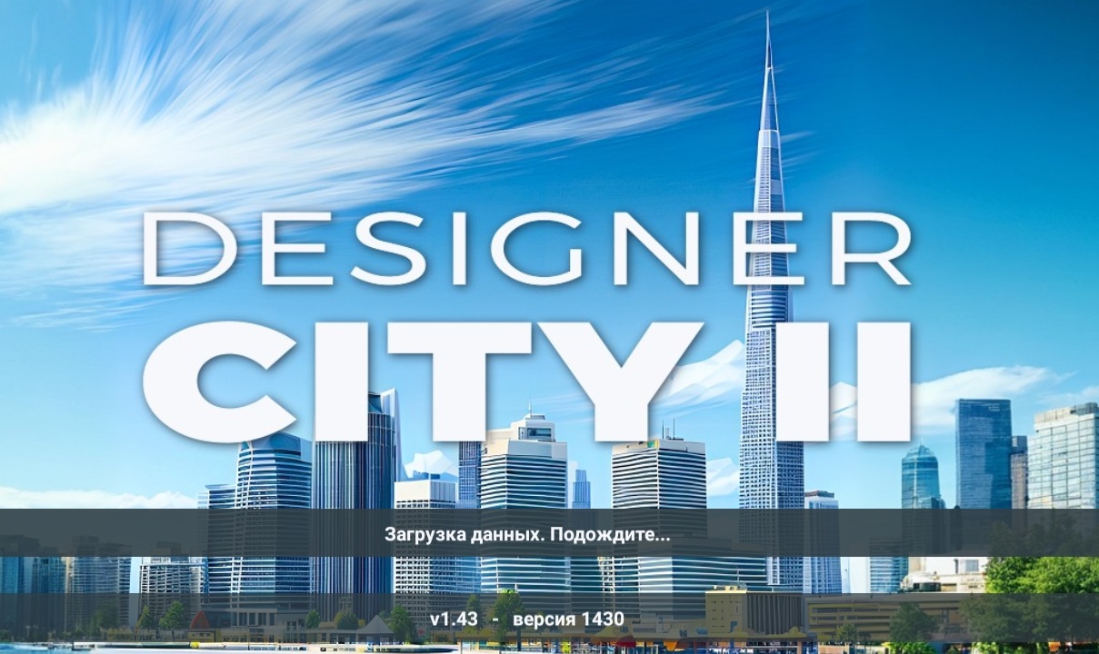 Приложение Игра для Android Градостроительный симулятор Designer City 2 |  отзывы