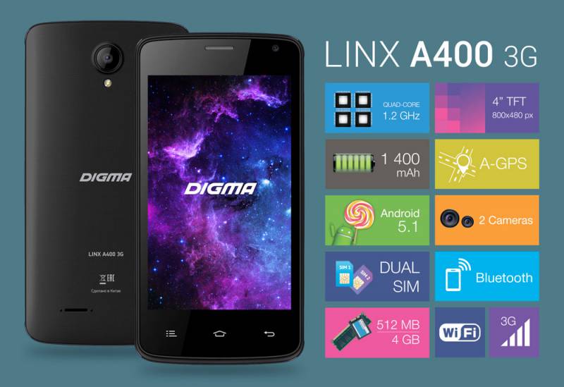 Как прошить digma linx a400 3g