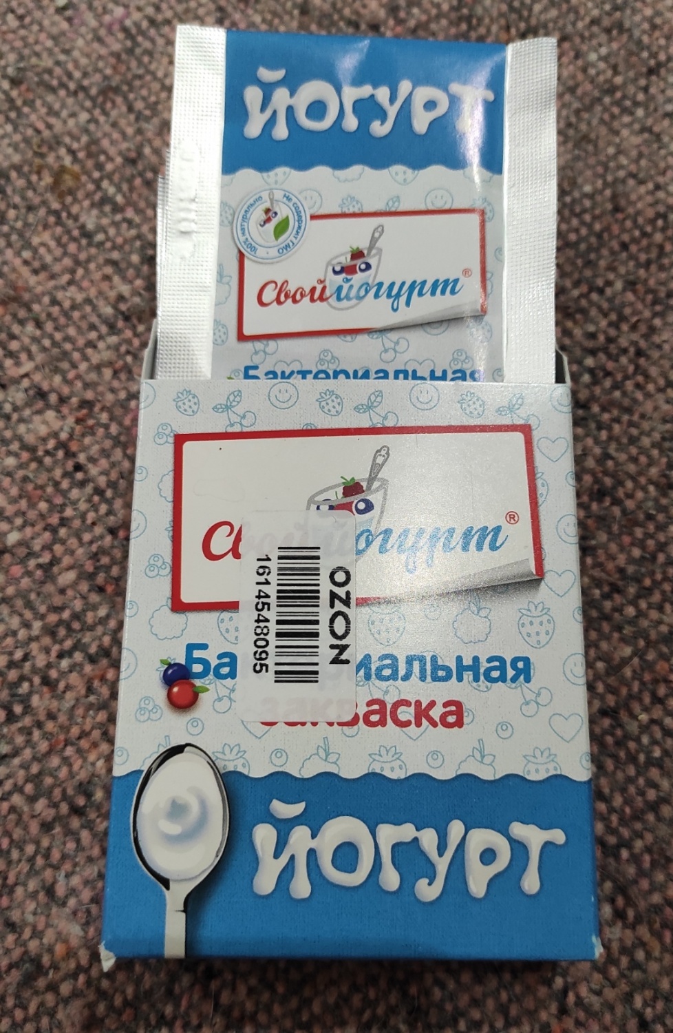 Закваска Свой Йогурт бактериальная для йогурта - «Хорошая закваска ...