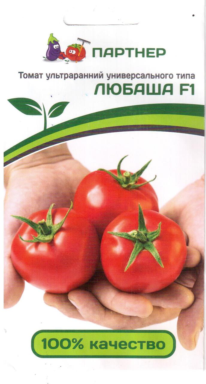 Семена томатов \