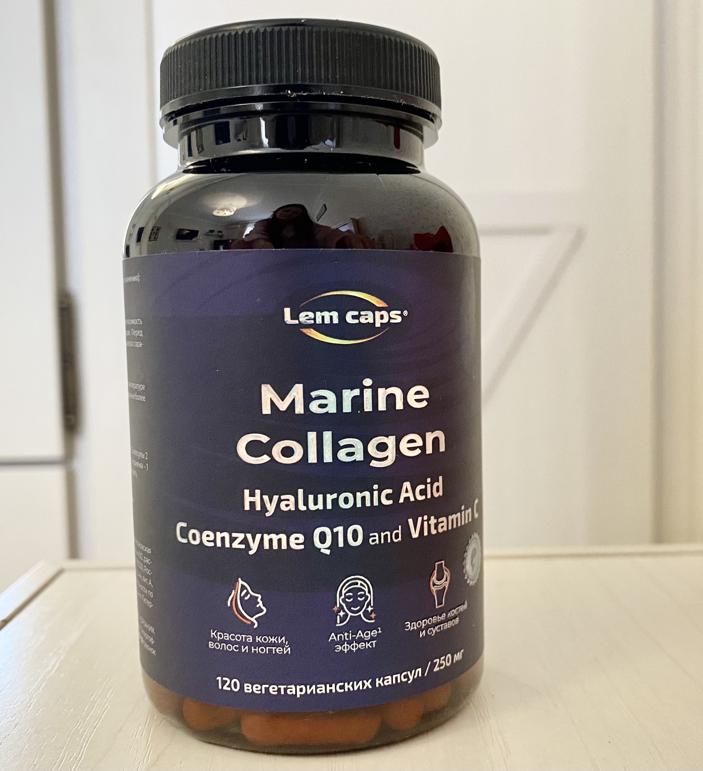 Морской коллаген с гиалуроновой кислотой отзывы. Lem caps витамины. Лучший коллаген. Коллаген морской Osher, капсулы.